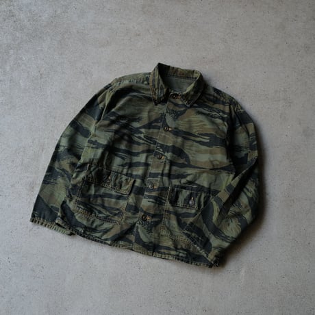 Tiger Camo Jacket