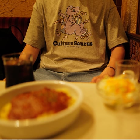 Culture Saurus Tee