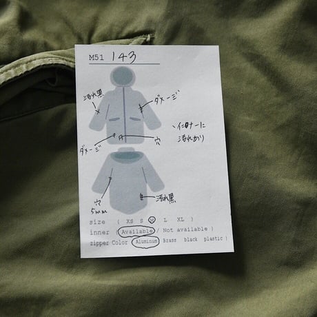 ［M］m51 parka_no.143