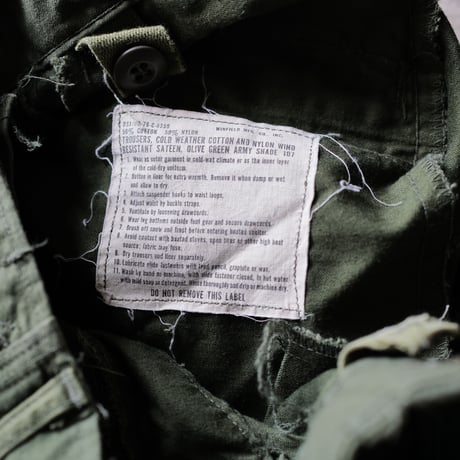 ［M-Short］USARMY M-65 Trousers_no.2