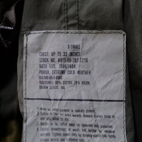 ［XS］m65 parka_fullset_no.8_deadstock_店頭でも販売