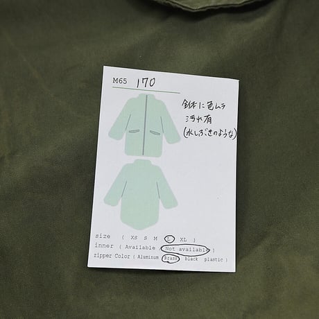 ［L］m65 parka_no.170
