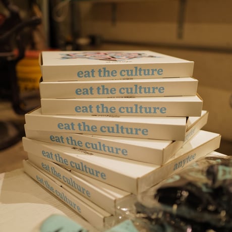 Culture Saurus Tee
