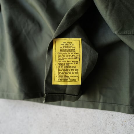 ［XL (16 1/2)］USARMY Olive Green Shirts_deadstock_no.13