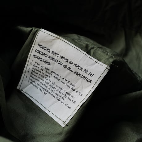 ［XL-Regular］USARMY Jungle Fatigue Pants_3rd_deadstock_no.33