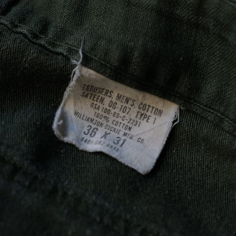 ［35×29］USARMY OG-107 Trousers_no.9