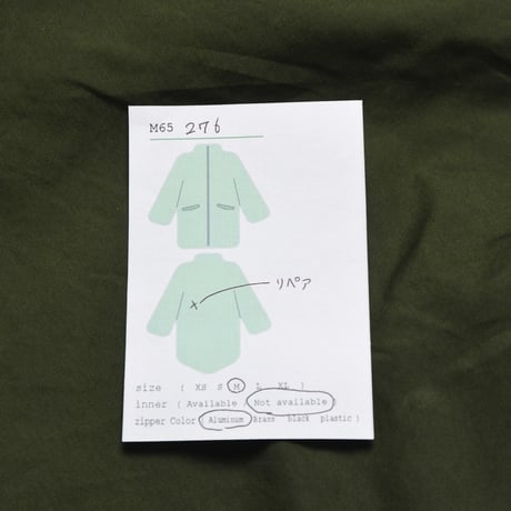［M］m65 parka_Silver Zipper First Model_no.276