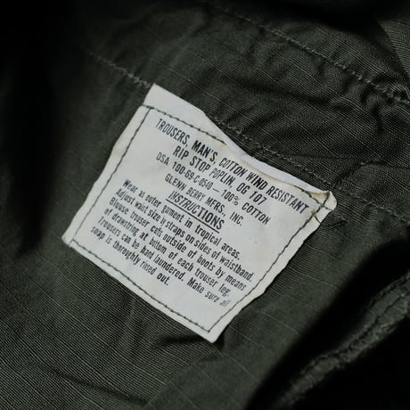 ［S-Short］USARMY Jungle Fatigue Pants_4th_deadstock_no.39