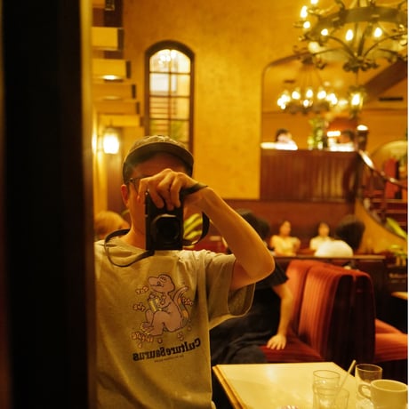 Culture Saurus Tee