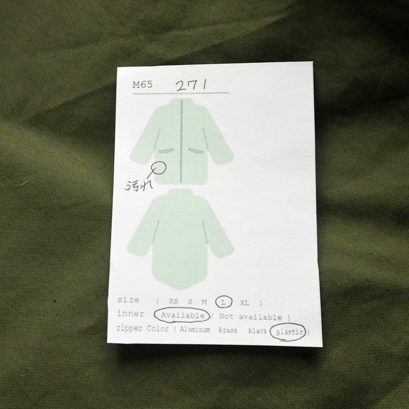 L］m65 parka_Plastic Zipper_deadstock_no.271 |