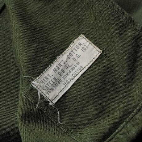 ［L fit］USARMY Olive Green Shirts_First model_no.23