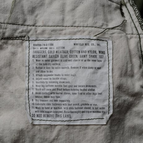 ［M-Short］USARMY M-65 Trousers_deadstock