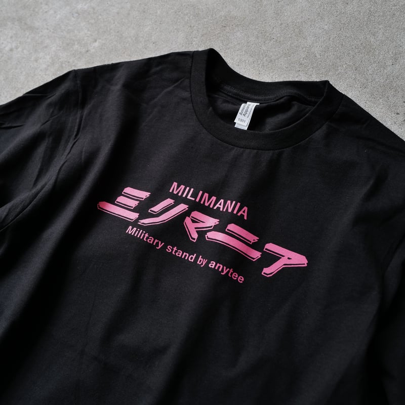 ブラックピンク ミリマニア Tee | anytee