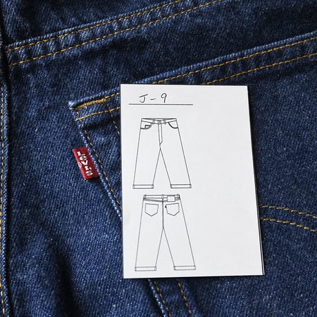 [W38 L30] 505_90s_Levi's Vintage_no.J9