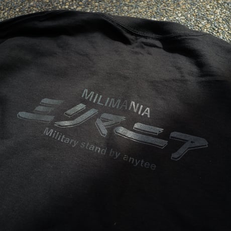 ミリマニア ブラック ロンTee