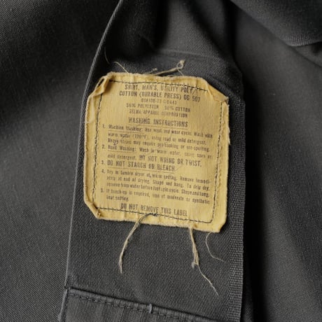 ［XL (16 1/2)］USARMY Olive Green Shirts_no.7