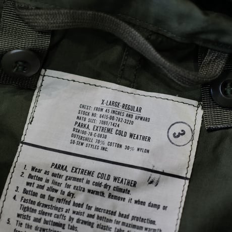 ［XL］m65 parka_fullset_deadstock_1970's_no.2