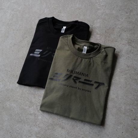 ブラック/オリーブ ミリマニア Tee