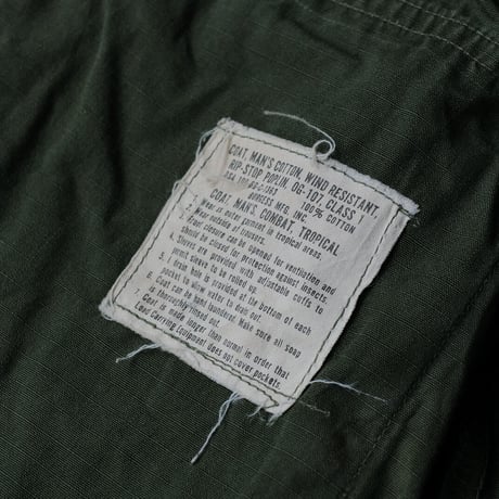 ［M-Regular］Jungle Fatigue Jacket_4th