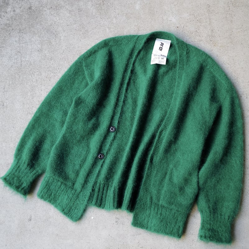 Kid Mohair Cardigan 