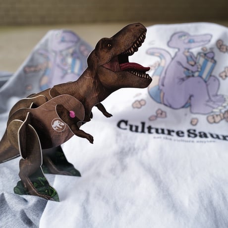 Culture Saurus Tee