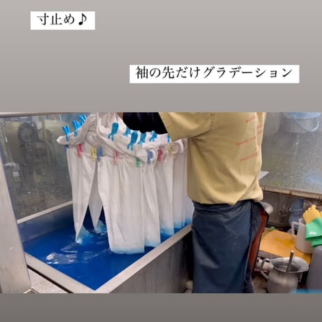 [anytee classics] Diamond Blue Dyed Long Tee