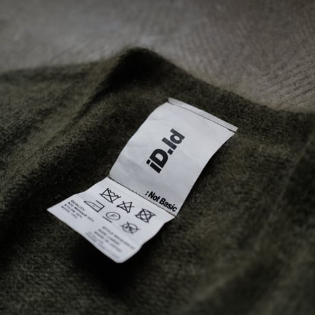 Kid Mohair Cardigan "Olive Gray"