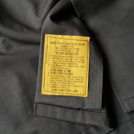 ［L (15 1/2)］USARMY Olive Green Shirts_deadstock_no.11