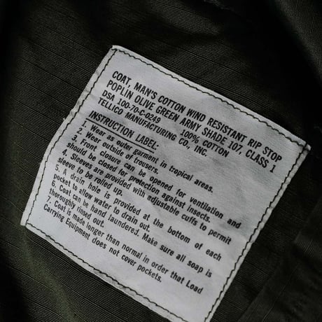 ［XL-Regular］Jungle Fatigue Jacket_4th_deadstock_no.71