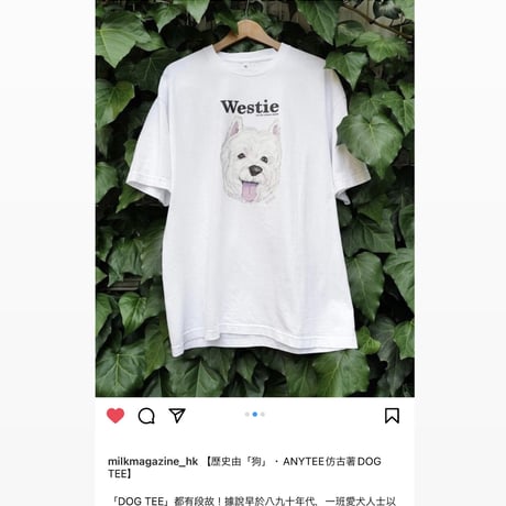 Smile Dog Tee "Westie"