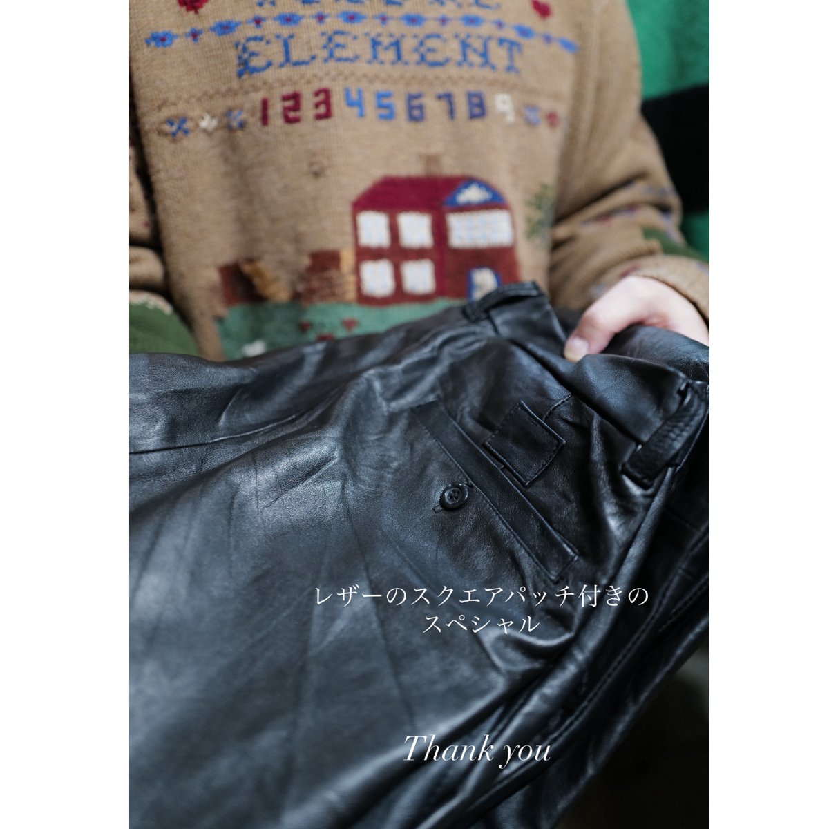 パンツ anytee Fragments Leather Officer Pants Fragments of Vintage Leather_Officer Pants | an