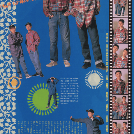 ［M］BIG SHIRT by Ralph Lauren_90s vintage_no.4