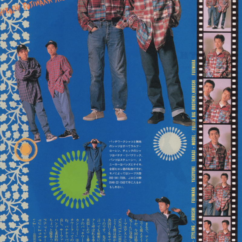 M］BIG SHIRT by Ralph Lauren_90s vintage_no.4 |