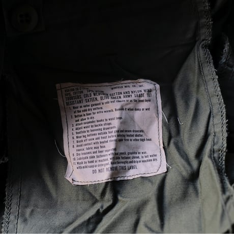 ［M-Regular］USARMY M-65 Trousers_deadstock_no.8