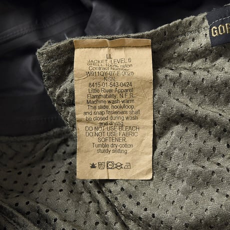 [XL]Patagonia MARS (deadstock)