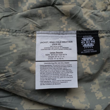 USARMY ECWCS Digital Camouflage Jacket