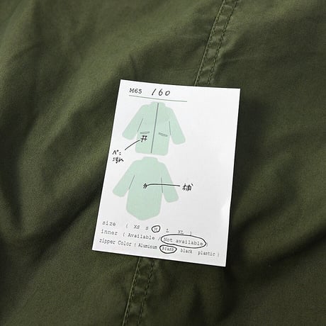 ［M］m65 parka_no.160
