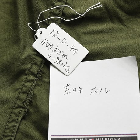 ［XS］m65 parka_Deadstock_Plastic Zipper_no.94