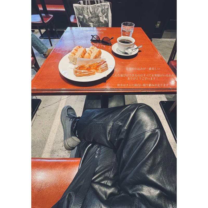 Fragments of Vintage Leather_Officer Pants | an