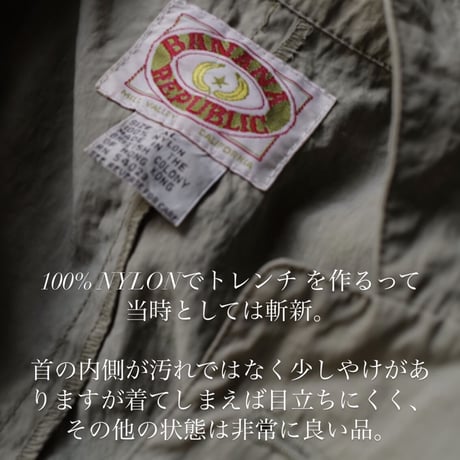 ［XL］Banana  Republic_80s vintage