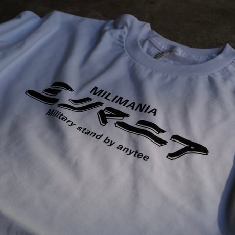 ミリマニア ロンTee