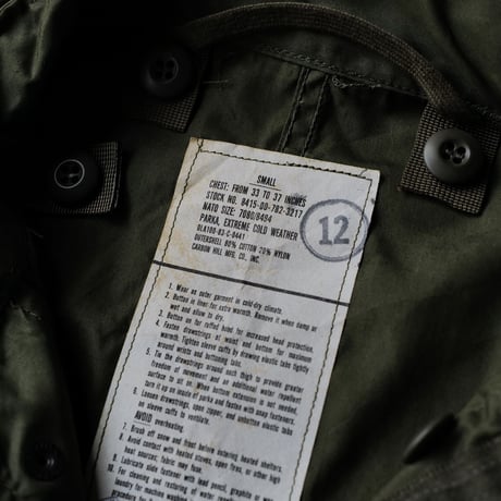 オンライン専用［S］m65 parka_deadstock_no.10