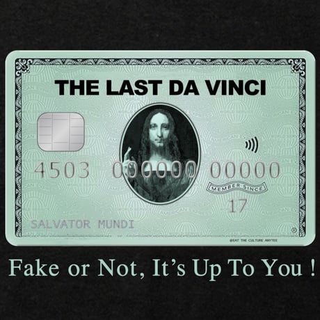 DAVINCI CARD LONG TEE