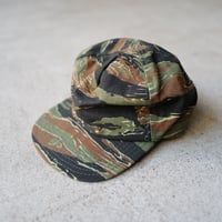 Tiger Stripe Camo Cap_made in USA_deadstock