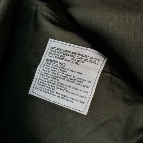 オンライン専用［XL-Regular］Jungle Fatigue Jacket_4th_deadstock