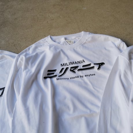 ミリマニア ロンTee