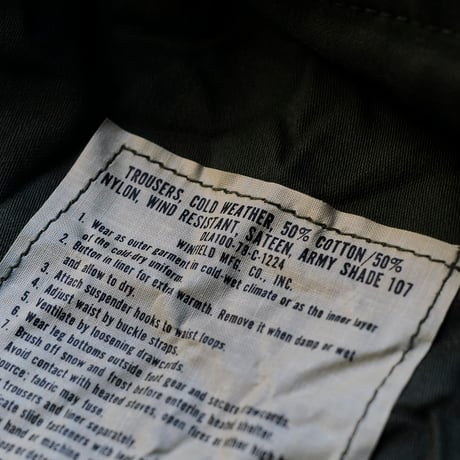［M-Short］USARMY M-65 Trousers_deadstock_no.02