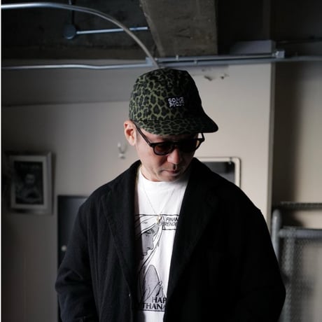 Leopard Camo Cap