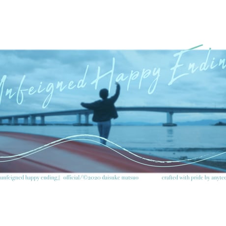 映画公式スウェット『偽りのないhappy end』× anytee_河合優実