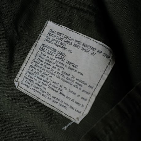 ［M-Regular］Jungle Fatigue Jacket_4th_no.6